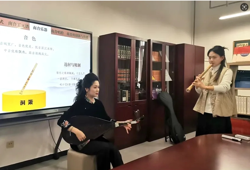 学术沙龙（第8期）中阿文明交流互鉴：揭秘“泉州南音”