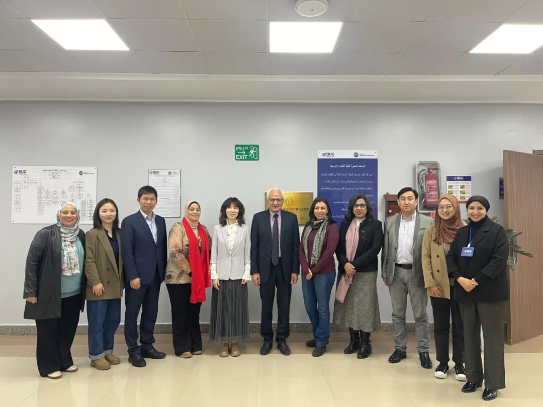 品牌活动|北二外赴埃及团组成功访问，深化中埃文旅交流与合作